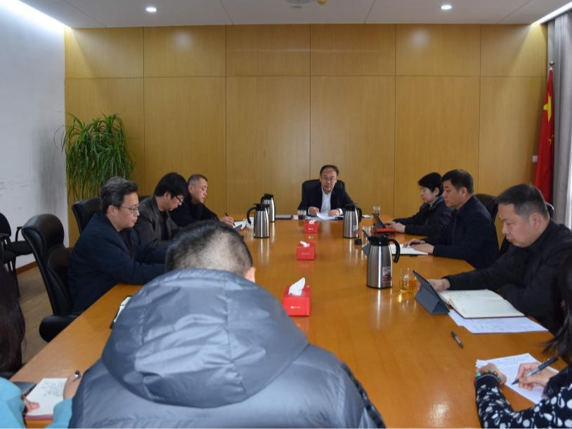 2025新澳门免费原料大全