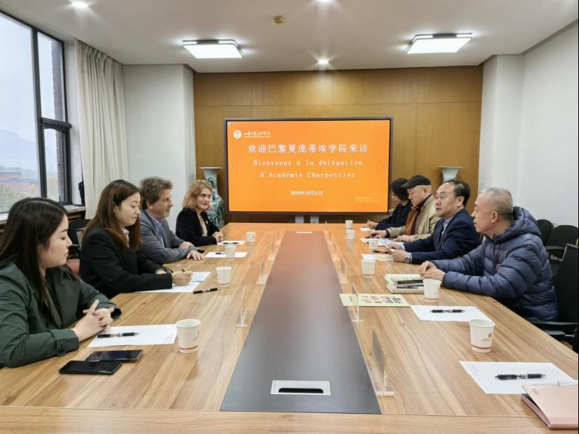 2025新澳门免费原料大全