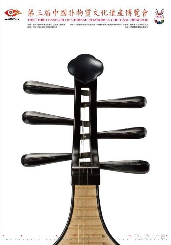 2025新澳门免费原料大全