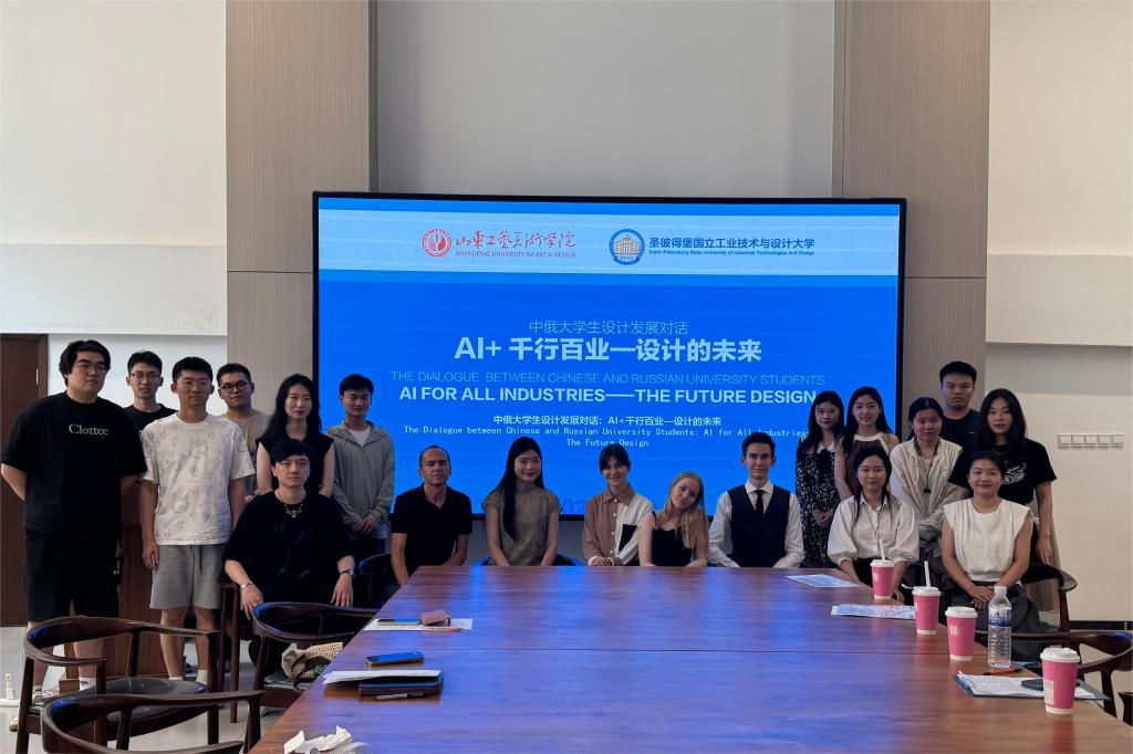 2025新澳门免费原料大全