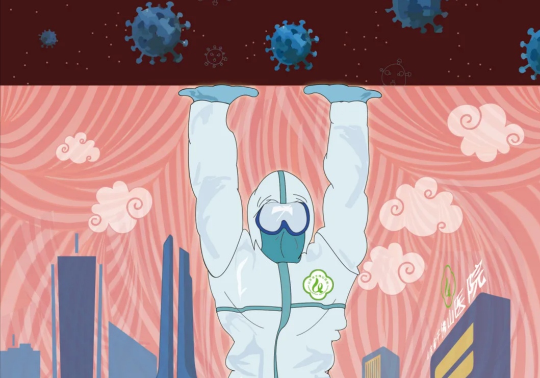 2025新澳门免费原料大全