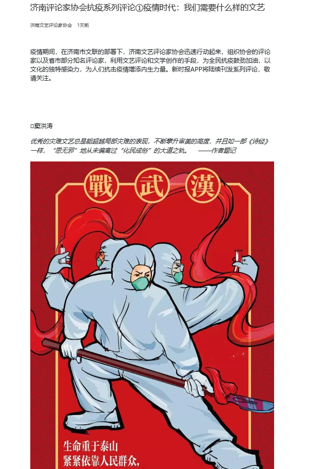 2025新澳门免费原料大全