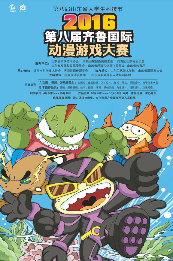 2025新澳门免费原料大全