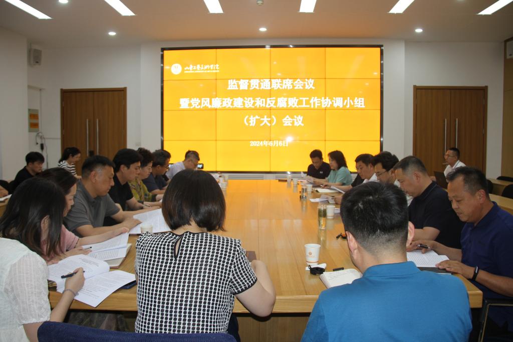 2025新澳门免费原料大全