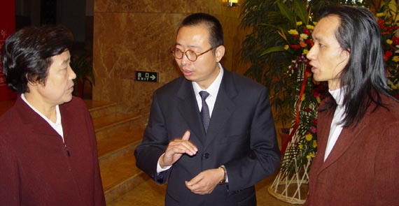 2025新澳门免费原料大全