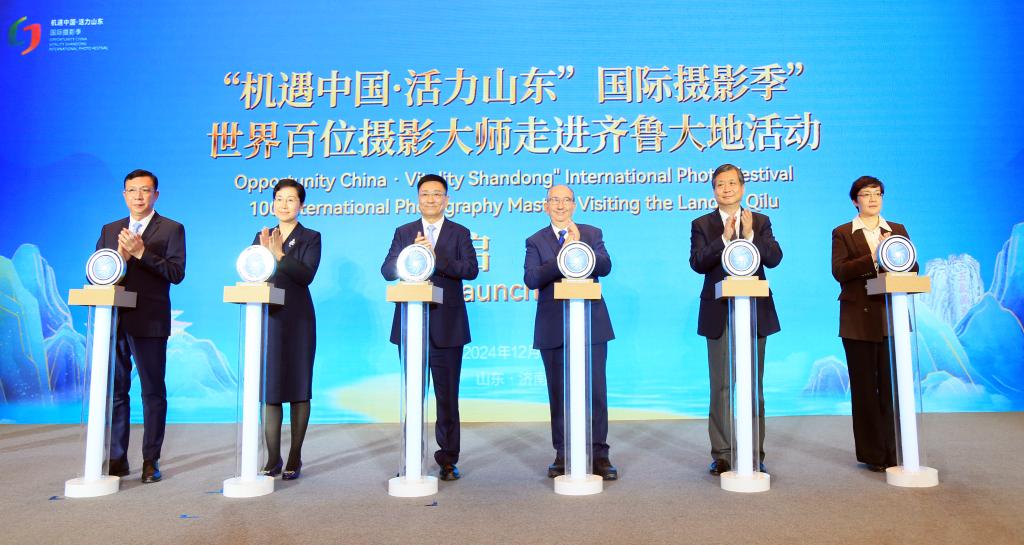 2025新澳门免费原料大全