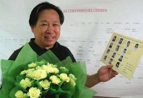 2025新澳门免费原料大全