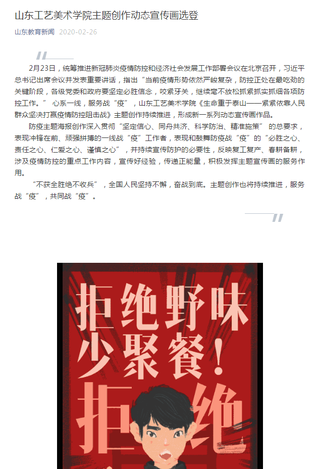 2025新澳门免费原料大全