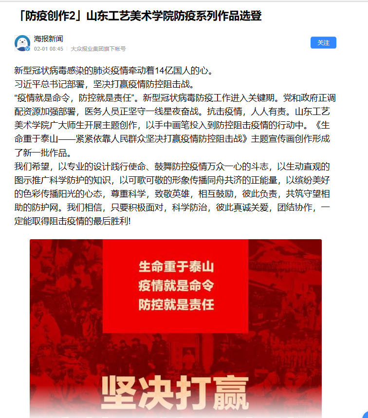 2025新澳门免费原料大全