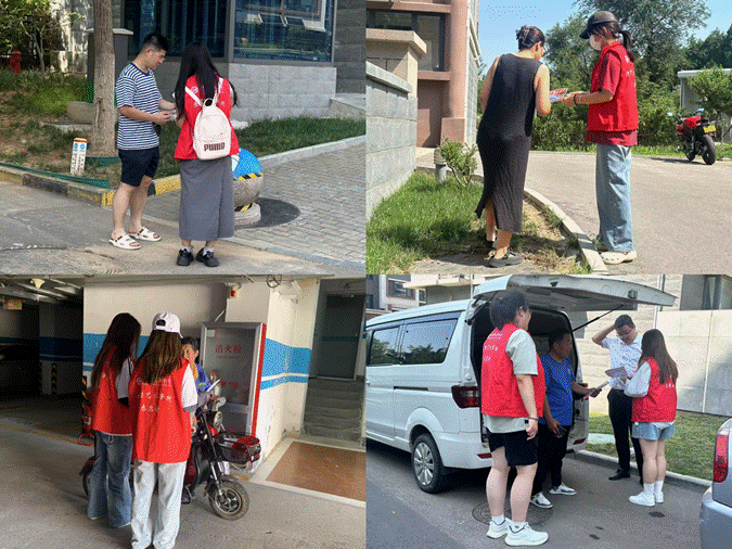 图示, 示意图

中度可信度描述已自动生成:ver1