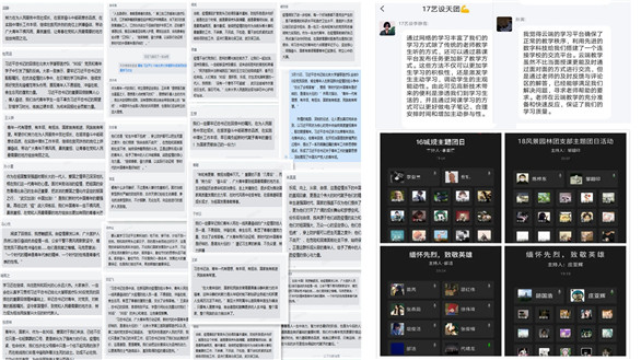 2025新澳门免费原料大全