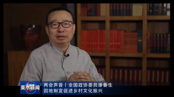 2025新澳门免费原料大全