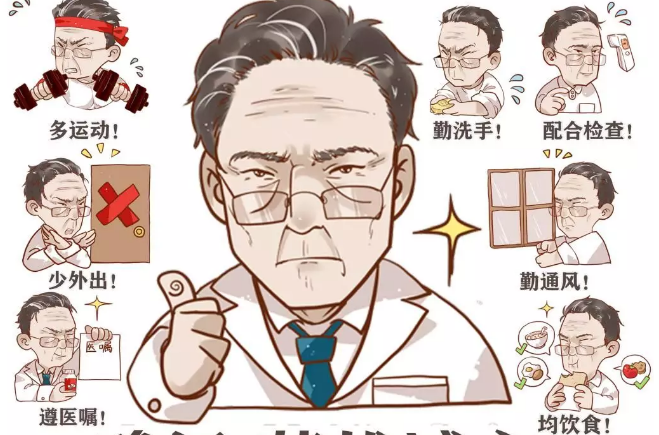 2025新澳门免费原料大全