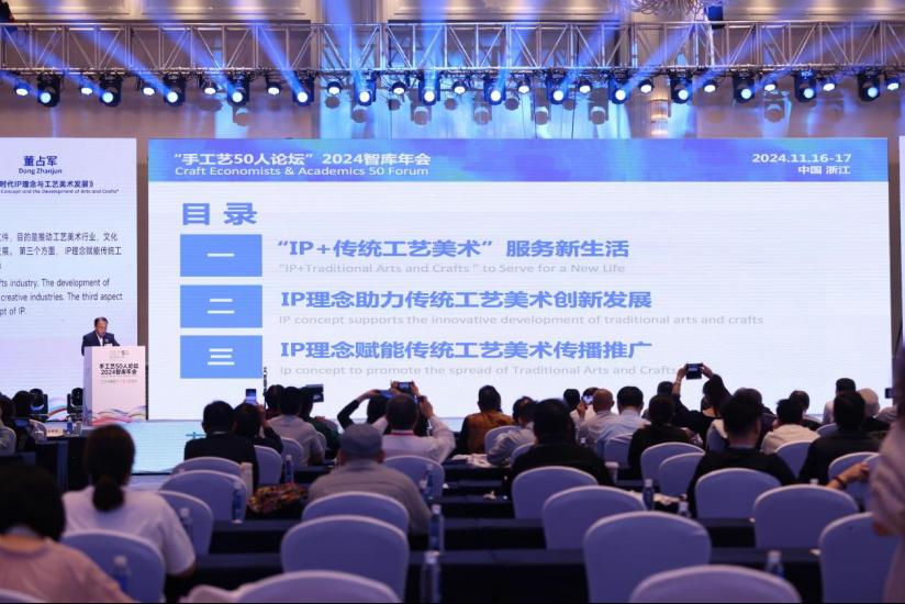 2025新澳门免费原料大全