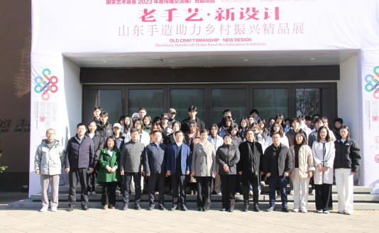 2025新澳门免费原料大全