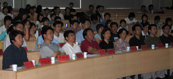 2025新澳门免费原料大全