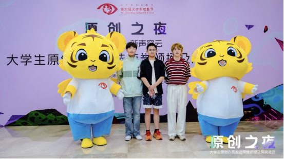 2025新澳门免费原料大全