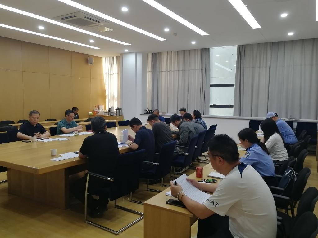 2025新澳门免费原料大全