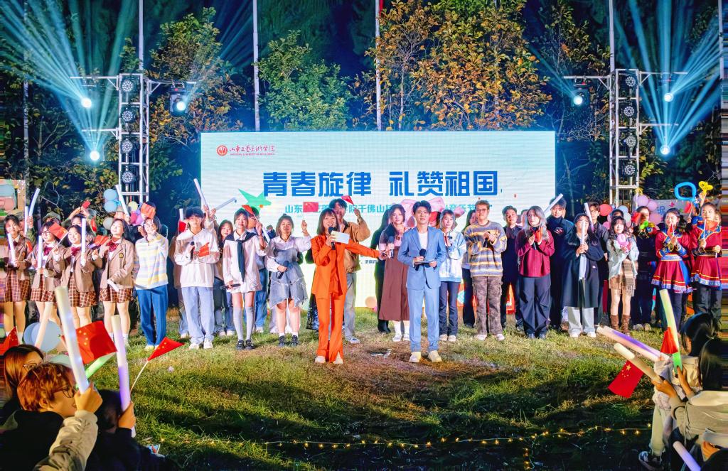 2025新澳门免费原料大全