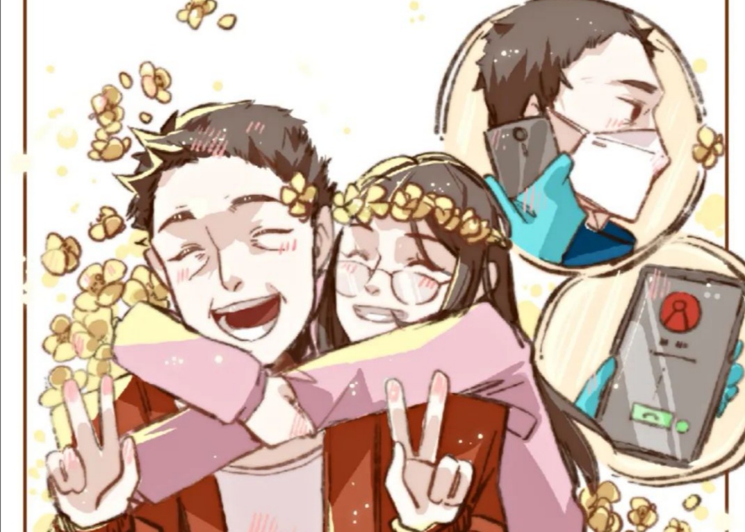 2025新澳门免费原料大全