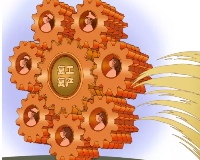 2025新澳门免费原料大全