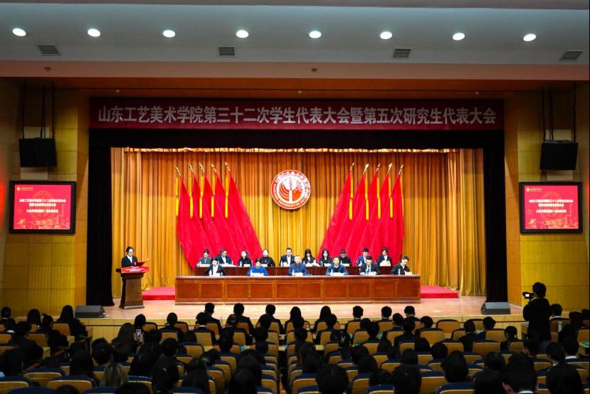 2025新澳门免费原料大全