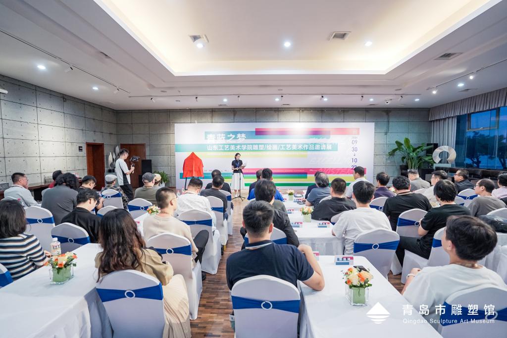 2025新澳门免费原料大全