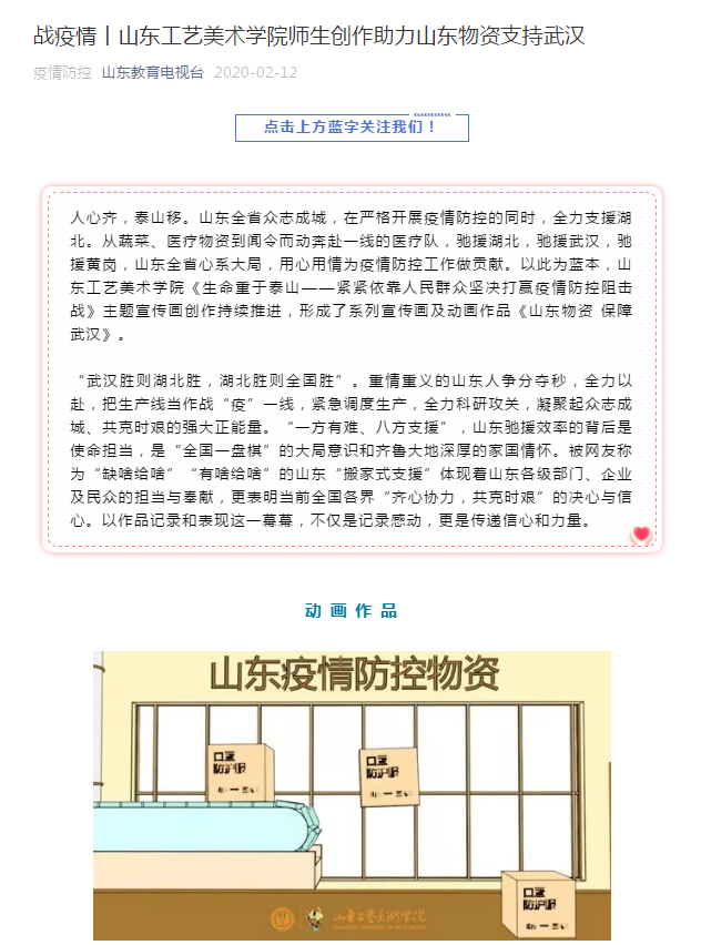 2025新澳门免费原料大全