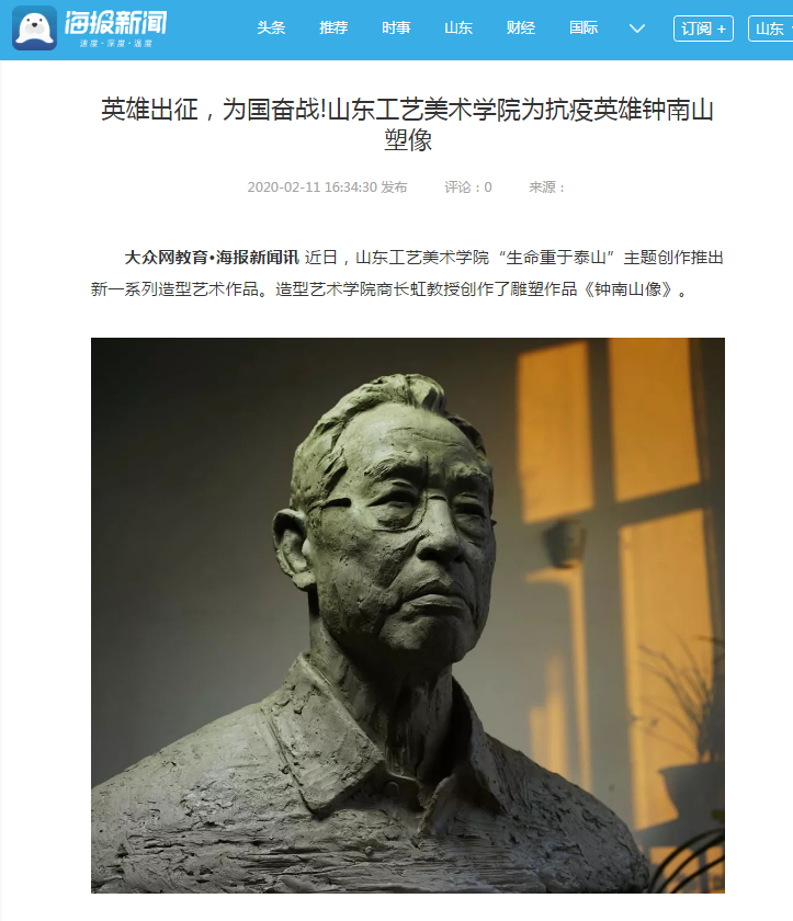 2025新澳门免费原料大全