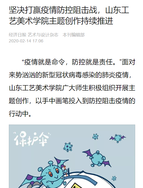 2025新澳门免费原料大全