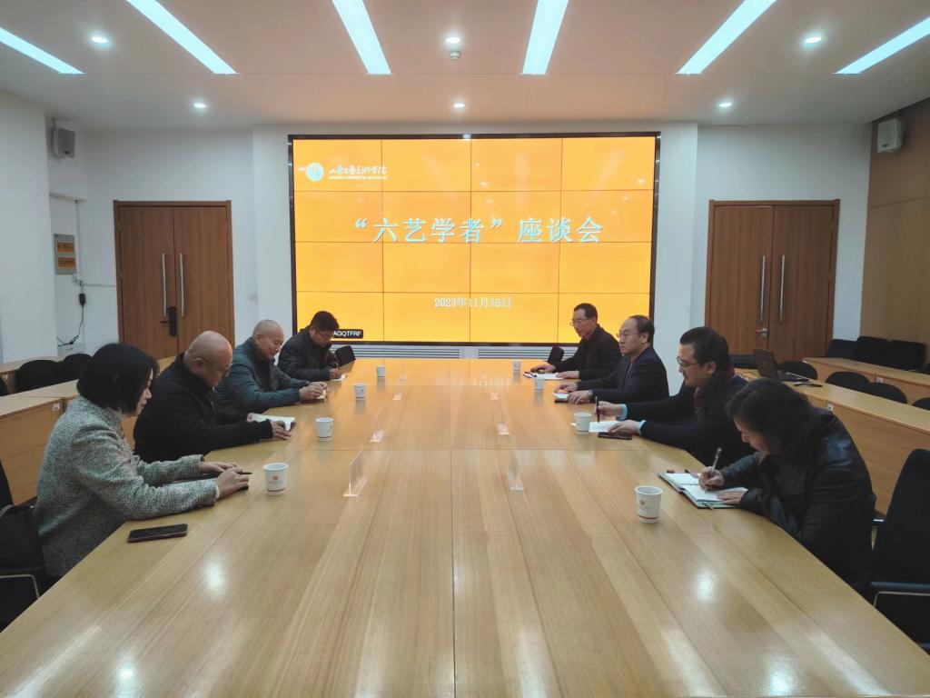 2025新澳门免费原料大全