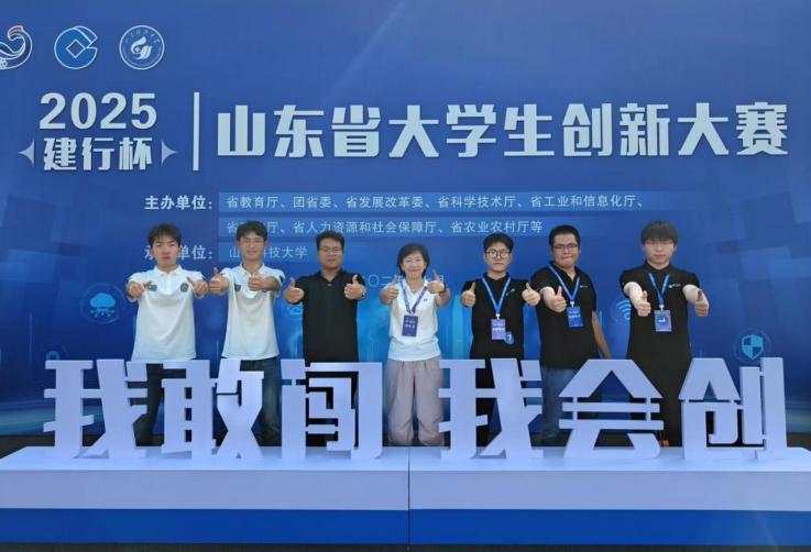 2025新澳门免费原料大全