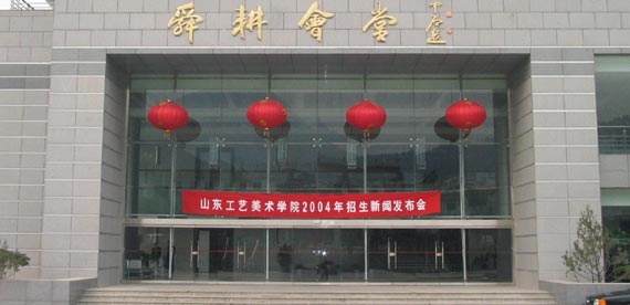 2025新澳门免费原料大全