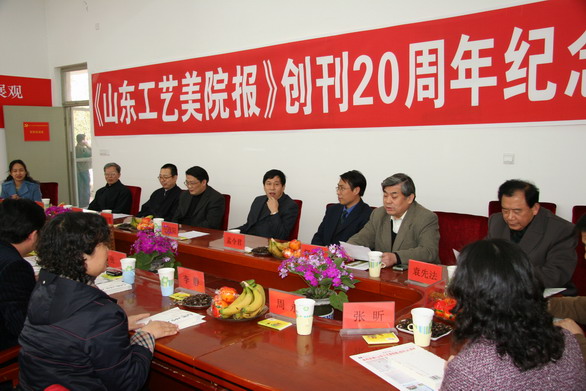 2025新澳门免费原料大全