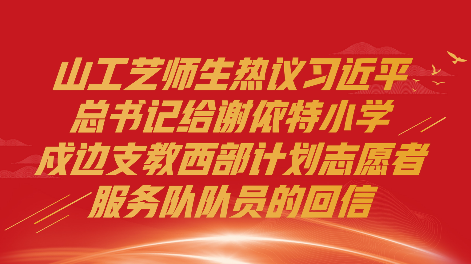 2025新澳门免费原料大全