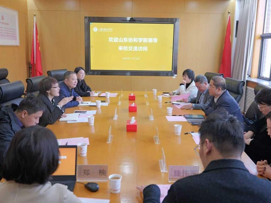 2025新澳门免费原料大全