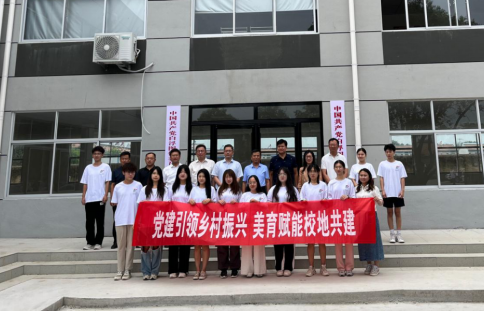 2025新澳门免费原料大全