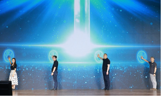 2025新澳门免费原料大全