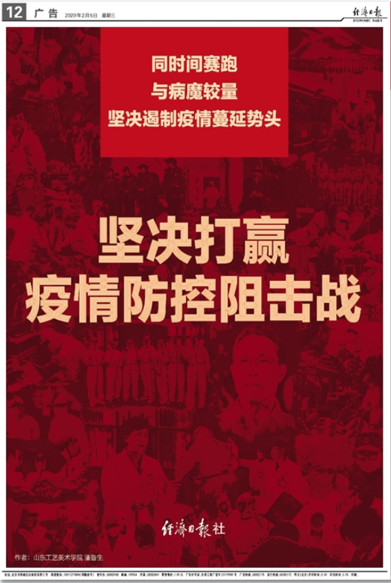 2025新澳门免费原料大全