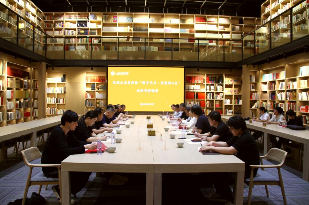 2025新澳门免费原料大全