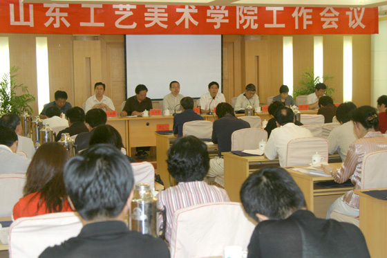 2025新澳门免费原料大全