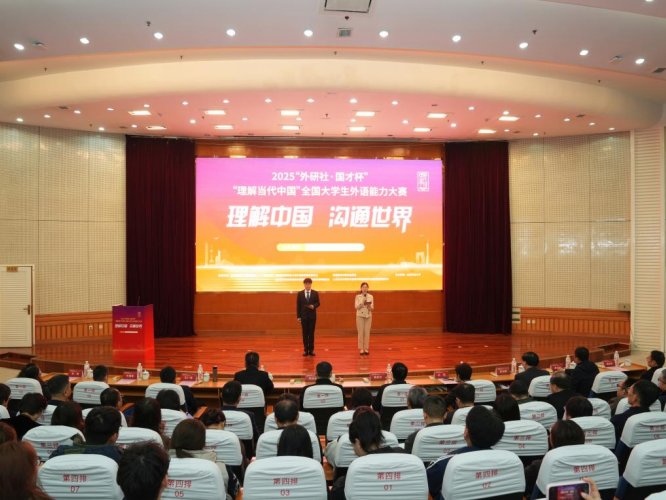 2025新澳门免费原料大全