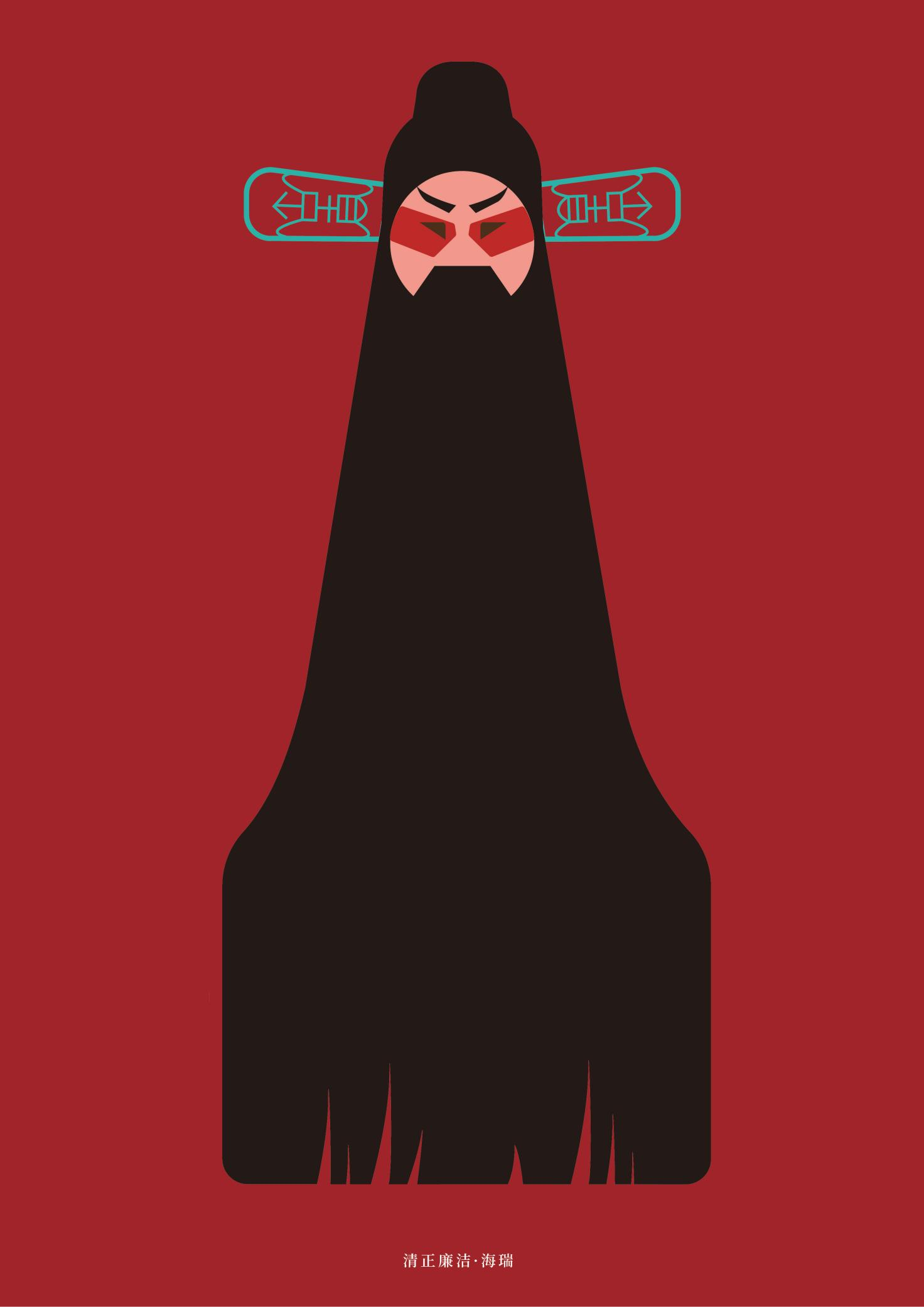 2025新澳门免费原料大全