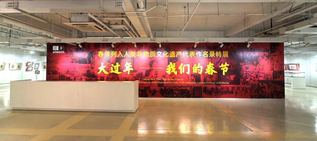 2025新澳门免费原料大全