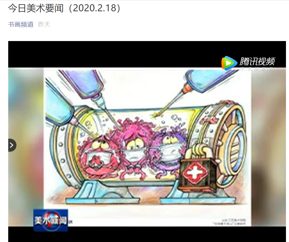 2025新澳门免费原料大全