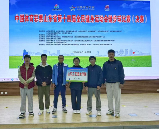 2025新澳门免费原料大全