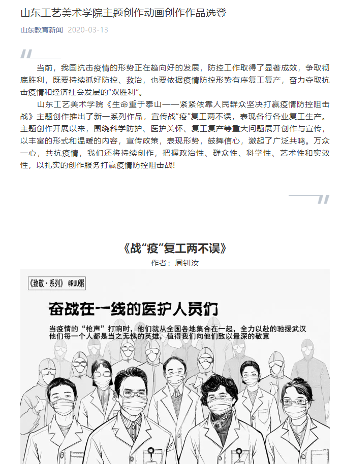 2025新澳门免费原料大全