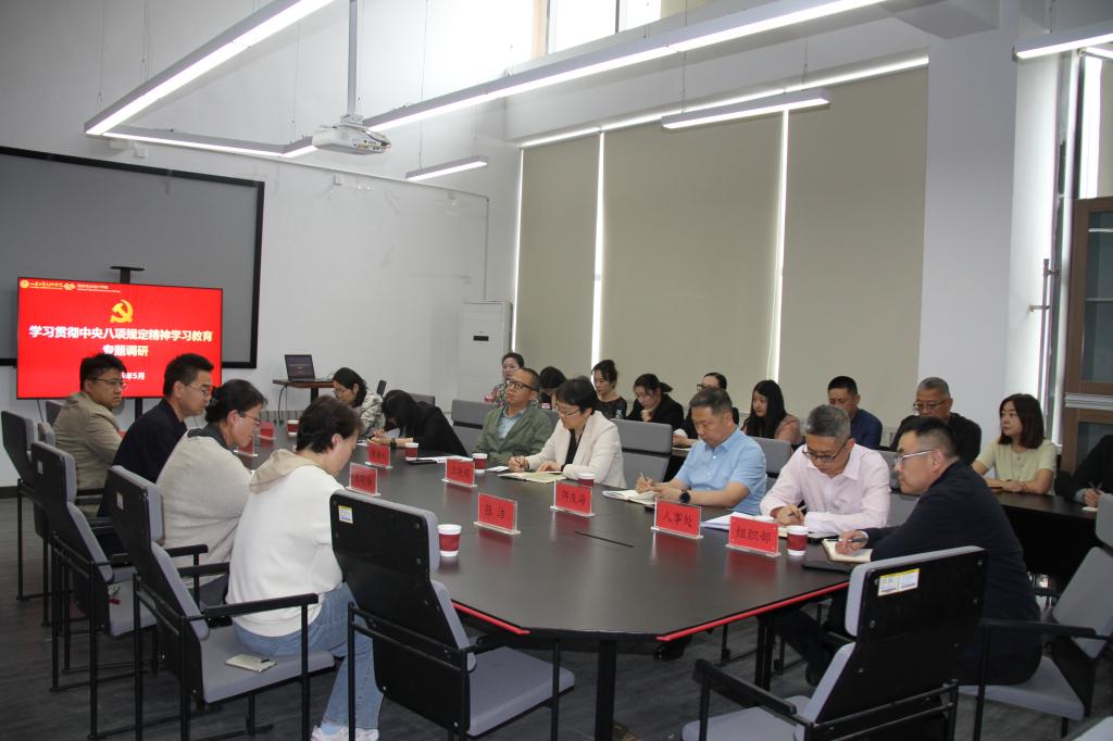 2025新澳门免费原料大全