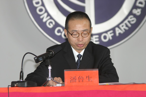 2025新澳门免费原料大全