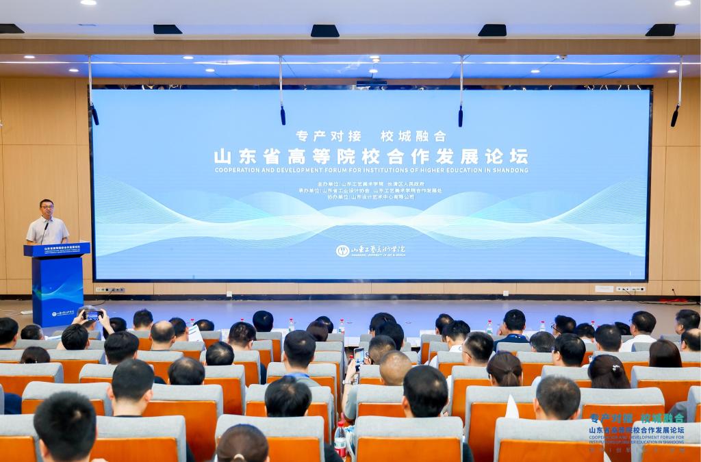 2025新澳门免费原料大全